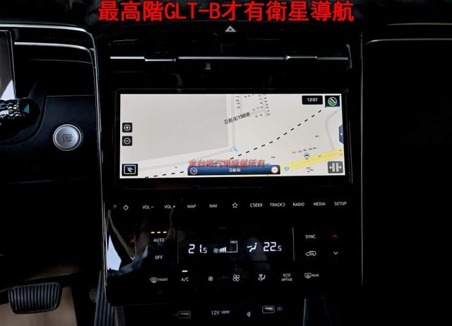 23/9出廠 最高階 全景天窗 衛星導航 電動尾門 環景 車載系統 ACC AEB 一手車 原鈑件 原廠保養  第14張相片