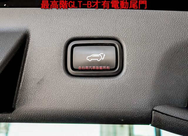 23/9出廠 最高階 全景天窗 衛星導航 電動尾門 環景 車載系統 ACC AEB 一手車 原鈑件 原廠保養  第17張相片
