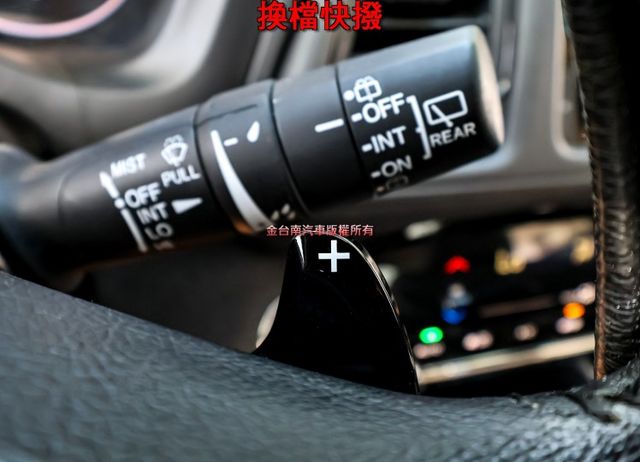 S頂級版 18年式 LED頭燈 原廠影音 NAVI 全車八安 一手車 少跑里程保證 可全貸 不用殺價就很便宜!  第14張相片