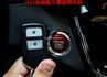 S頂級版 18年式 LED頭燈 原廠影音 NAVI 全車八安 一手車 少跑里程保證 可全貸 不用殺價就很便宜!  第15張縮圖