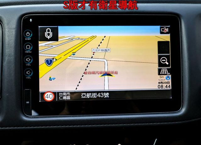 S頂級版 18年式 LED頭燈 原廠影音 NAVI 全車八安 一手車 少跑里程保證 可全貸 不用殺價就很便宜!  第17張相片