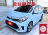 GT-Line頂級版 20年領牌 一手車 全車原板件 外觀套件 恆溫 iKEY 原廠影音 可全貸 不用殺價就很便宜!  第1張縮圖