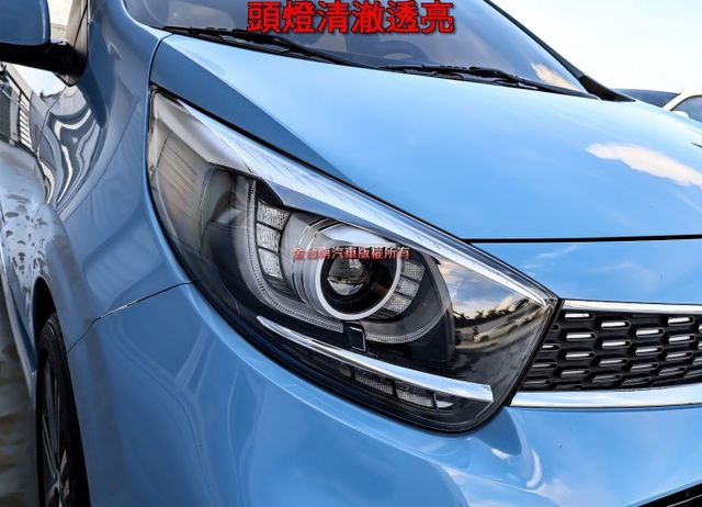 GT-Line頂級版 20年領牌 一手車 全車原板件 外觀套件 恆溫 iKEY 原廠影音 可全貸 不用殺價就很便宜!  第6張相片