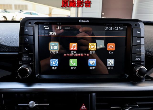 GT-Line頂級版 20年領牌 一手車 全車原板件 外觀套件 恆溫 iKEY 原廠影音 可全貸 不用殺價就很便宜!  第14張相片