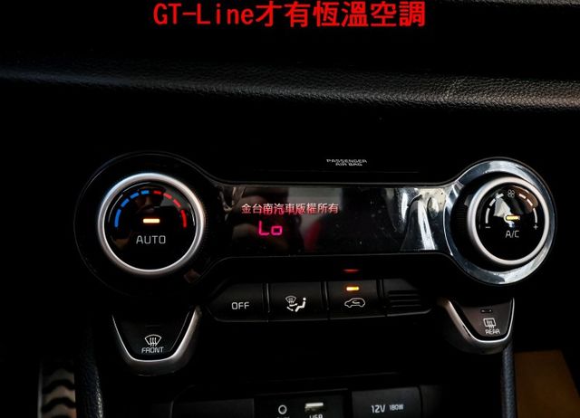 GT-Line頂級版 20年領牌 一手車 全車原板件 外觀套件 恆溫 iKEY 原廠影音 可全貸 不用殺價就很便宜!  第16張相片