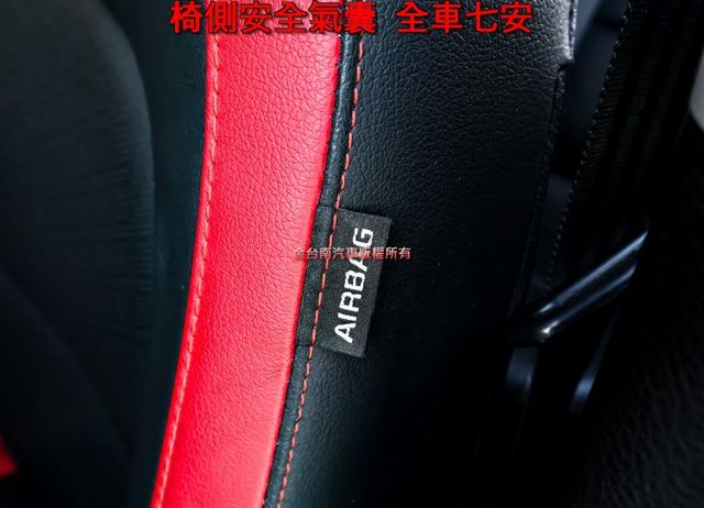 GT-Line頂級版 20年領牌 一手車 全車原板件 外觀套件 恆溫 iKEY 原廠影音 可全貸 不用殺價就很便宜!  第17張相片