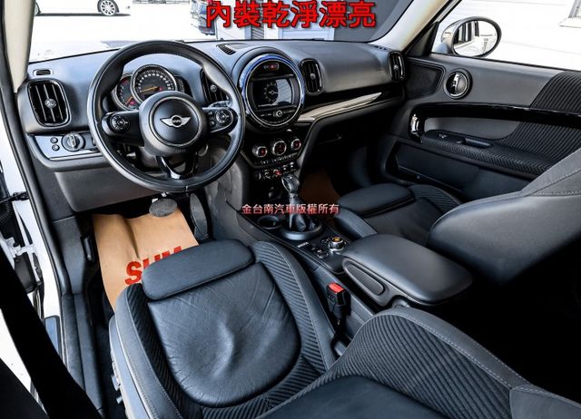 S版 2.0渦輪 192匹馬力 只跑5.7萬 里程保證 空力套件 雙電動椅 電動尾門 原廠影音 可全貸 不用殺價就很便宜  第11張相片