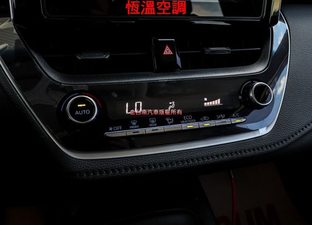 油電尊爵版 一手車 只跑3.9萬 全車原板件 原廠保固中 ACC AEB 車道維持 iKEY 恆溫 九安 可全貸!  第18張相片