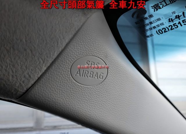 油電尊爵版 一手車 只跑3.9萬 全車原板件 原廠保固中 ACC AEB 車道維持 iKEY 恆溫 九安 可全貸!  第19張相片