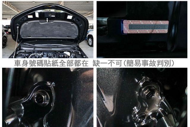 油電尊爵版 一手車 只跑3.9萬 全車原板件 原廠保固中 ACC AEB 車道維持 iKEY 恆溫 九安 可全貸!  第20張相片