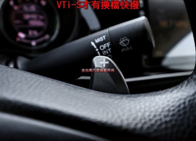 19年式 VTi-S頂級版 少跑全車原板件 16吋鋁圈 換檔快撥 原廠影音 定速 盲點 全車八安 可全貸!  第12張相片
