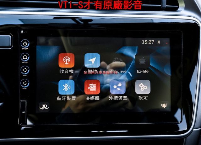 19年式 VTi-S頂級版 少跑全車原板件 16吋鋁圈 換檔快撥 原廠影音 定速 盲點 全車八安 可全貸!  第14張相片