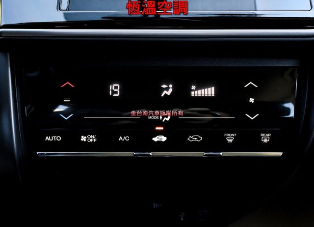 19年式 VTi-S頂級版 少跑全車原板件 16吋鋁圈 換檔快撥 原廠影音 定速 盲點 全車八安 可全貸!  第17張相片
