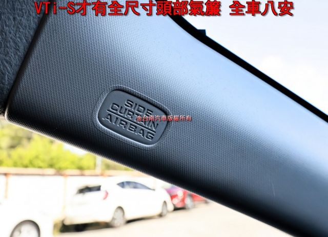 19年式 VTi-S頂級版 少跑全車原板件 16吋鋁圈 換檔快撥 原廠影音 定速 盲點 全車八安 可全貸!  第19張相片