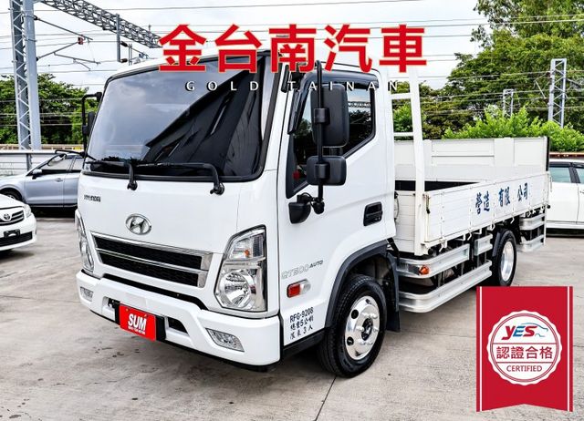 一手只跑兩千 原廠保養 全車原板件 六速自手排 雙軸電動尾門 AEB 車道偏離 重車級氣壓煞車 附全額發票 可全貸!  第1張相片