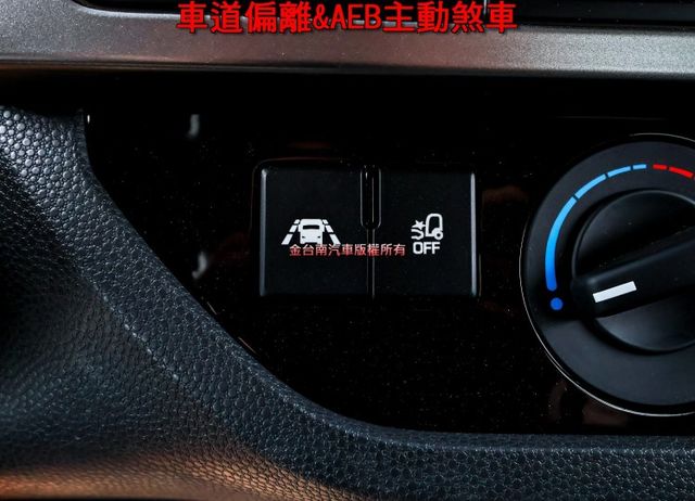 一手只跑兩千 原廠保養 全車原板件 六速自手排 雙軸電動尾門 AEB 車道偏離 重車級氣壓煞車 附全額發票 可全貸!  第18張相片