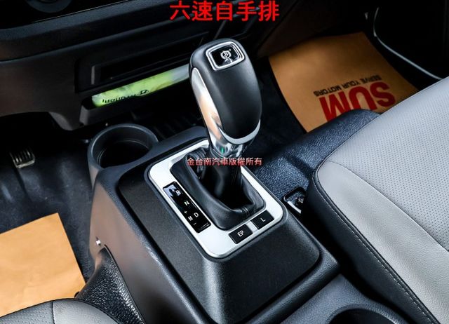 一手只跑兩千 原廠保養 全車原板件 六速自手排 雙軸電動尾門 AEB 車道偏離 重車級氣壓煞車 附全額發票 可全貸!  第19張相片
