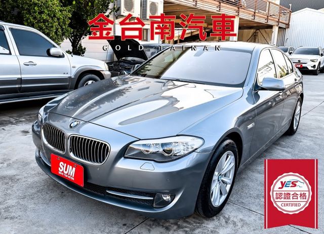 總代理 523i 一年只跑不到七千 全車原板件 天窗 雙電動椅 iKEY 雙區恆溫 204匹馬力 可全貸!  第1張相片