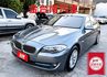總代理 523i 一年只跑不到七千 全車原板件 天窗 雙電動椅 iKEY 雙區恆溫 204匹馬力 可全貸!  第1張縮圖