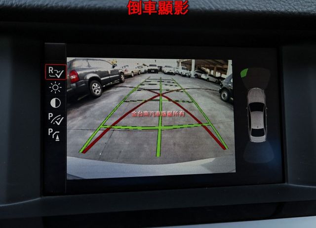 總代理 523i 一年只跑不到七千 全車原板件 天窗 雙電動椅 iKEY 雙區恆溫 204匹馬力 可全貸!  第18張相片