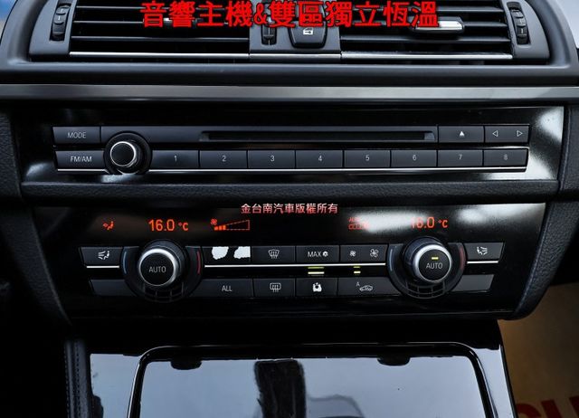 總代理 523i 一年只跑不到七千 全車原板件 天窗 雙電動椅 iKEY 雙區恆溫 204匹馬力 可全貸!  第19張相片