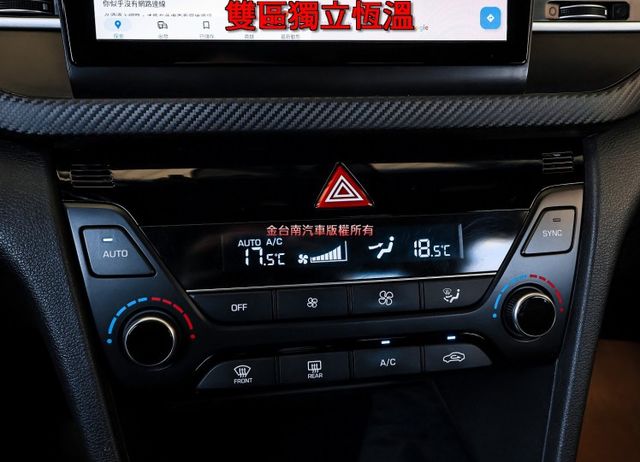 Sport極速型 19年式 電動椅 空力套件 204匹馬力 盲點 倒車顯影 原廠保養 全車原板件 可全貸!  第16張相片