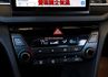 Sport極速型 19年式 電動椅 空力套件 204匹馬力 盲點 倒車顯影 原廠保養 全車原板件 可全貸!  第16張縮圖