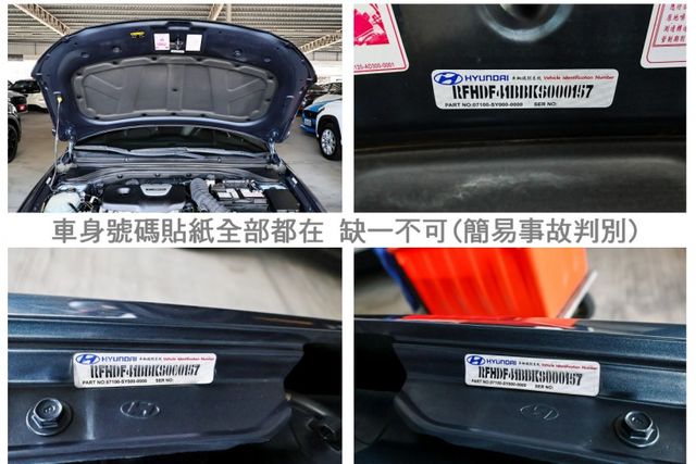 Sport極速型 19年式 電動椅 空力套件 204匹馬力 盲點 倒車顯影 原廠保養 全車原板件 可全貸!  第19張相片