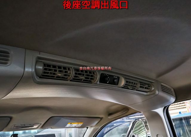 中冷 定速 ABS 雙安 倒車顯影 少跑里程保證 全車原板件 附全額發票 可全貸 不用殺價就很便宜!  第11張相片
