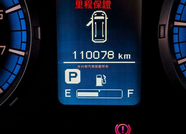 附全額發票 一手 全車原鈑件 ABS TCS 雙安 里程保證 打拼事業好幫手!  第15張相片