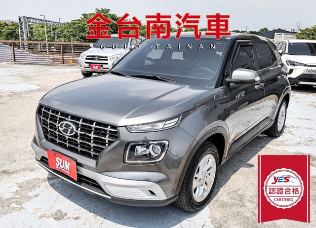 通勤代步好選擇 一手車 只跑3.9萬 原廠保養 車況超好 ABS TCS 原廠影音 全車六安 可全貸 不用殺價就很便宜!  第1張相片