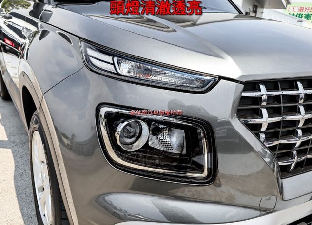 通勤代步好選擇 一手車 只跑3.9萬 原廠保養 車況超好 ABS TCS 原廠影音 全車六安 可全貸 不用殺價就很便宜!  第7張相片