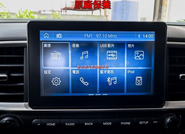 通勤代步好選擇 一手車 只跑3.9萬 原廠保養 車況超好 ABS TCS 原廠影音 全車六安 可全貸 不用殺價就很便宜!  第16張相片