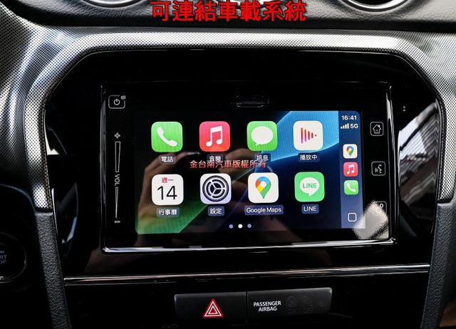 4WD頂級原廠試乘車 24年式24/9領牌 只跑292KM ACC AEB 車道偏離 車載系統 恆溫 全車原板件 可全貸  第17張相片