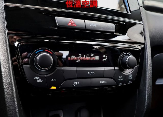 4WD頂級原廠試乘車 24年式24/9領牌 只跑292KM ACC AEB 車道偏離 車載系統 恆溫 全車原板件 可全貸  第18張相片