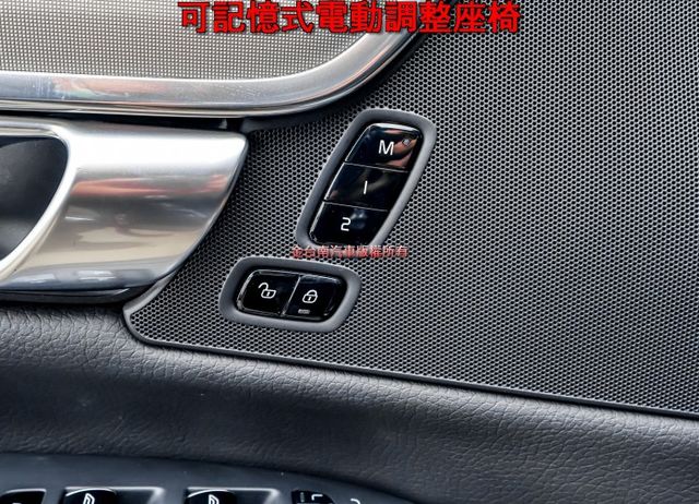 長軸 四輪剛換全新胎 只跑3.7萬 原廠保養 全景天窗 記憶椅 雙電動椅 ACC AEB 車道偏離 車載系統 電動尾門  第8張相片