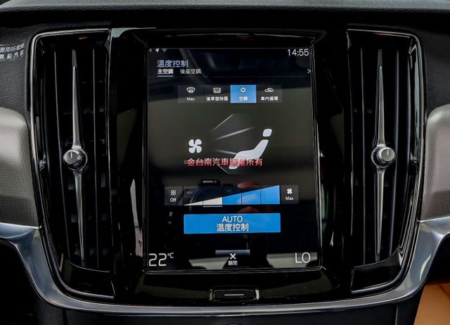 長軸 四輪剛換全新胎 只跑3.7萬 原廠保養 全景天窗 記憶椅 雙電動椅 ACC AEB 車道偏離 車載系統 電動尾門  第16張相片