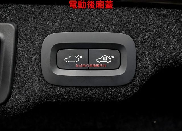 長軸 四輪剛換全新胎 只跑3.7萬 原廠保養 全景天窗 記憶椅 雙電動椅 ACC AEB 車道偏離 車載系統 電動尾門  第18張相片