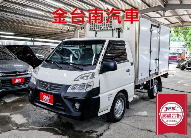負20度冷凍箱 少跑里程保證 倒車顯影 TCS 電動窗 可全貸 不用殺價就很便宜!  第1張相片