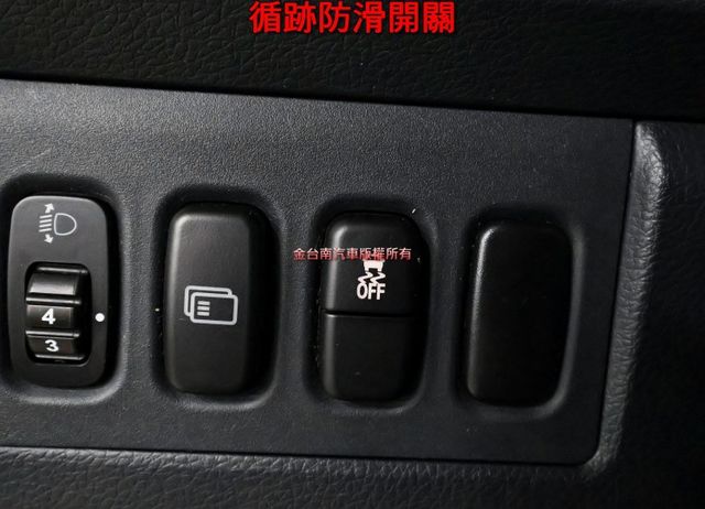 負20度冷凍箱 少跑里程保證 倒車顯影 TCS 電動窗 可全貸 不用殺價就很便宜!  第11張相片