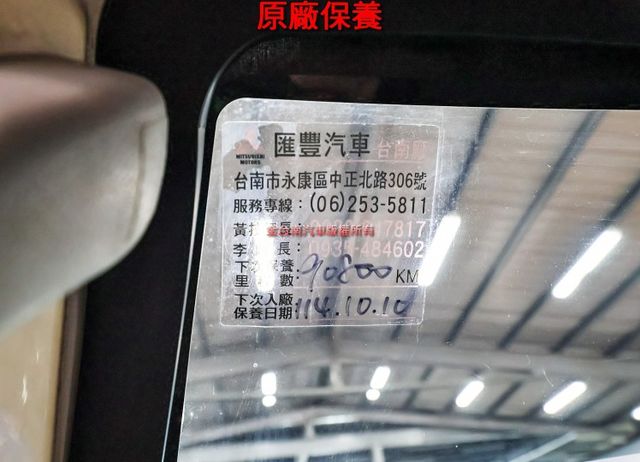 負20度冷凍箱 少跑里程保證 倒車顯影 TCS 電動窗 可全貸 不用殺價就很便宜!  第16張相片