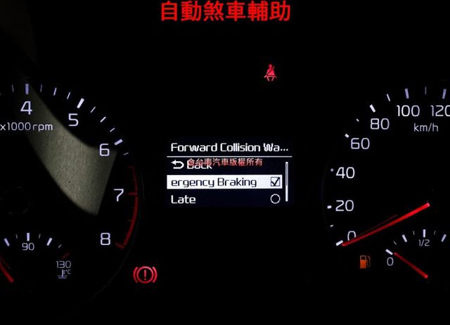 原裝進口 GT-Line 空力套件 自動煞車 iKEY 恆溫 倒車顯影 全車原板件 代步通勤好選擇 可全貸!  第14張相片