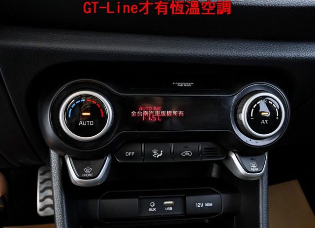 原裝進口 GT-Line 空力套件 自動煞車 iKEY 恆溫 倒車顯影 全車原板件 代步通勤好選擇 可全貸!  第18張相片