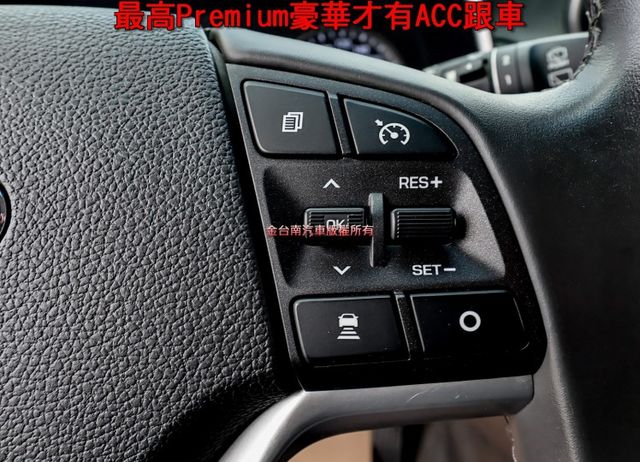 最高Premium豪華版 小改款 電動椅 ACC AEB 車道偏離 iKEY 一手車 少跑 原鈑件 可全貸!  第12張相片