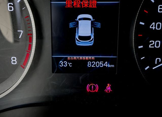 最高Premium豪華版 小改款 電動椅 ACC AEB 車道偏離 iKEY 一手車 少跑 原鈑件 可全貸!  第13張相片