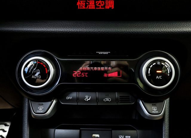 GT-Line 原裝進口 只跑1.8萬 全車原板件 天窗 大包 AEB 車道偏離 盲點 車載系統 恆溫 iKEY 可全貸  第19張相片