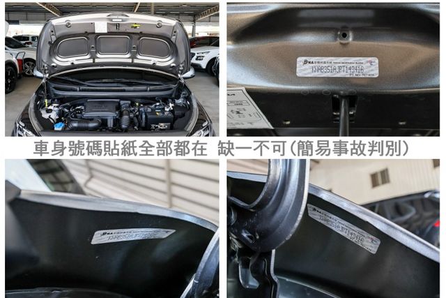 GT-Line 原裝進口 只跑1.8萬 全車原板件 天窗 大包 AEB 車道偏離 盲點 車載系統 恆溫 iKEY 可全貸  第20張相片