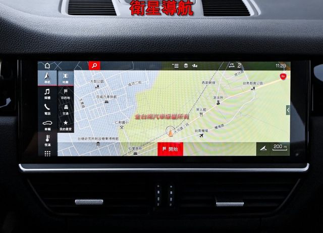 總代理 一手車 只跑7.8萬 全車原板件 LV2  4WD 340hp 21吋鋁圈 免鑰鉂 雙電動椅 電動尾門 可全貸!  第16張相片