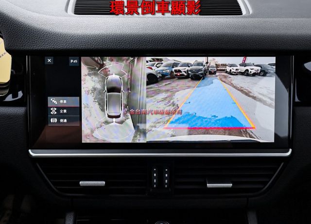 總代理 一手車 只跑7.8萬 全車原板件 LV2  4WD 340hp 21吋鋁圈 免鑰鉂 雙電動椅 電動尾門 可全貸!  第17張相片