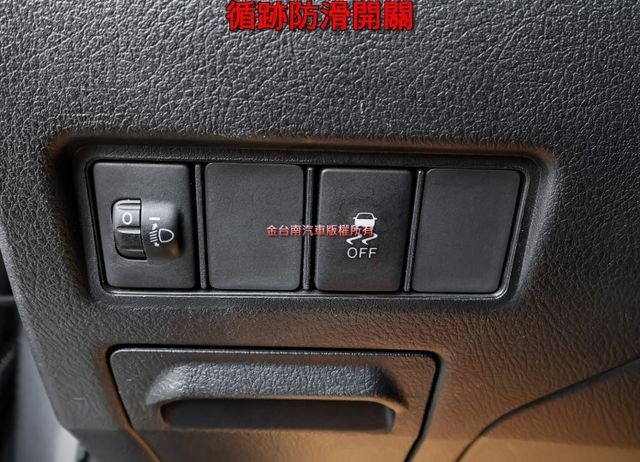 代步通勤最佳選擇 好開好保養 里程保證 車況超好 ABS TCS 雙安 可全貸 不用殺價就很便宜!  第13張相片